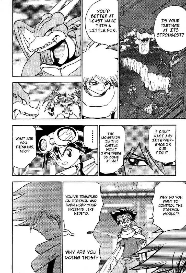 Digimon Adventure V-Tamer 01 Chapter 46 6